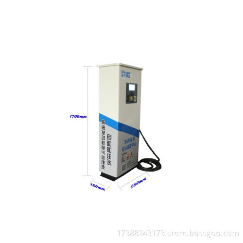 Automatic Urea Filling Equipment/set
